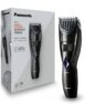 Panasonic wet/dry beard and hair trimmer packaging.